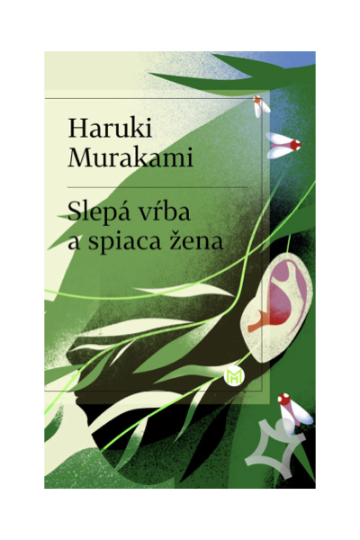 Slepá vŕba a spiaca žena